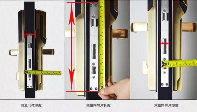 大峪开锁公司：智能锁安装为什么需要专业师傅？